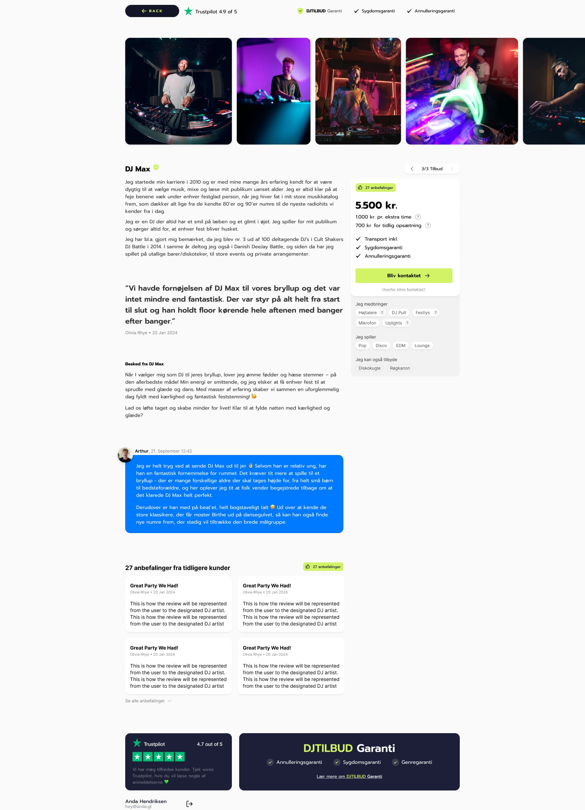 Billede af det nye app DJ profil design