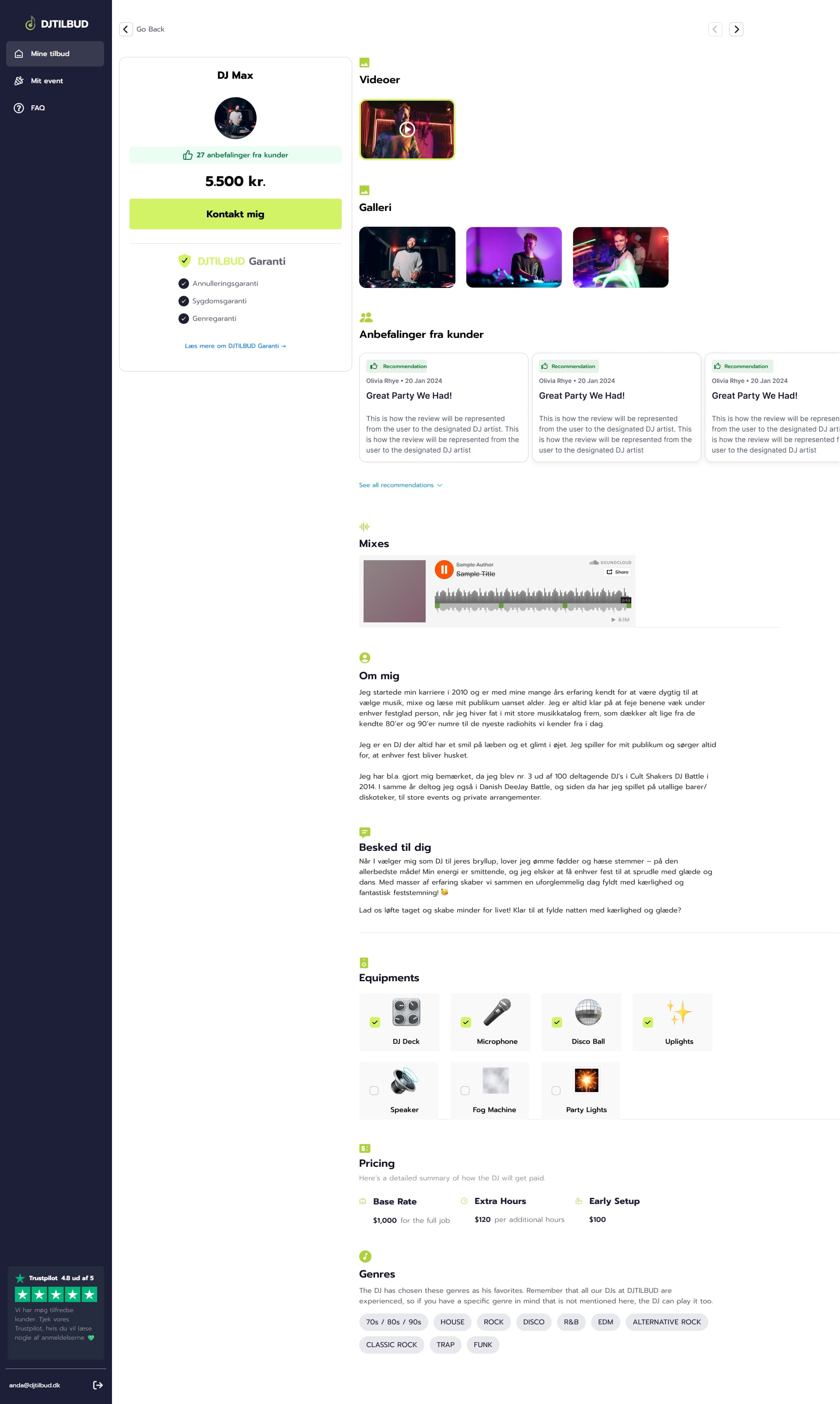 Billede af det gamle app DJ profil design